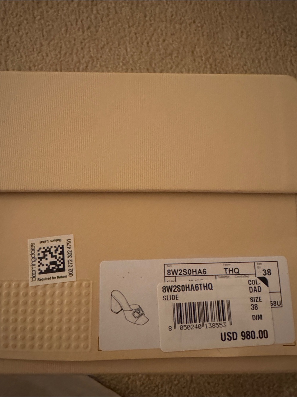 Valentino Garavani Tan Leather & Natural Raffia Mules with Gold V Logo - Picture 6 of 6